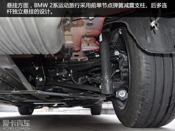 宝马(进口)2015款宝马2系旅行车