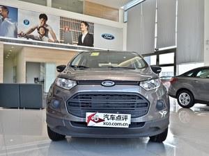 长安福特翼博最高优惠0.4万元 现车在售