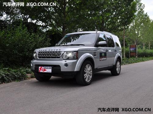 第四代发现最高让利12.5万 进口豪华SUV