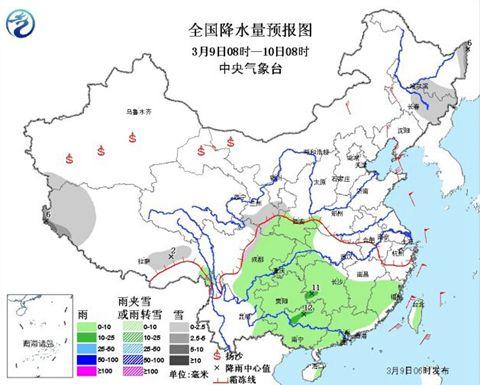 东北华北局地降温10℃ 南方持续阴雨