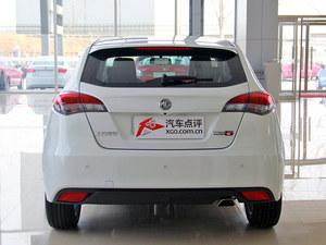 新元素年终钜惠 MG5全系最低仅售7.77万