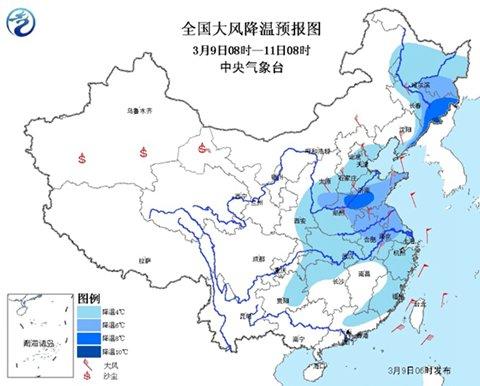 东北华北局地降温10℃ 南方持续阴雨
