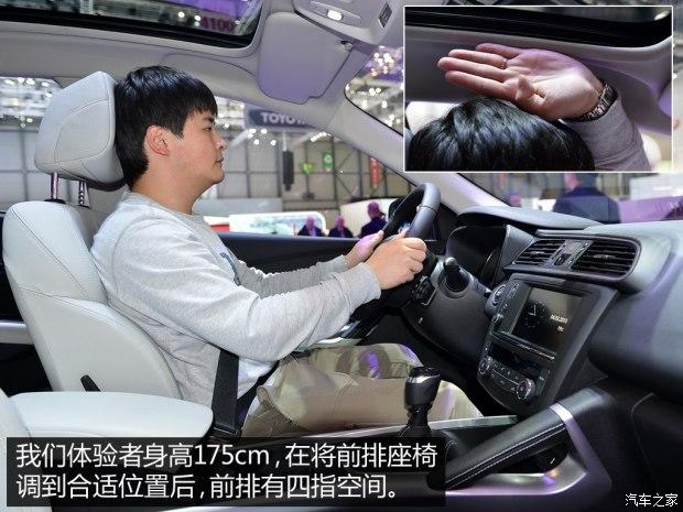 雷诺 Kadjar 2016款 基本型