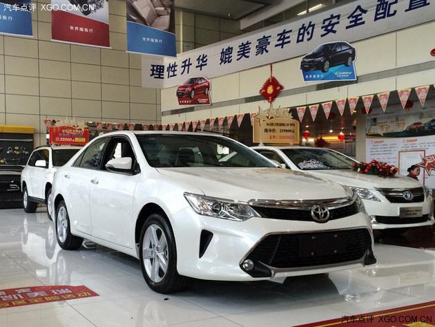 全新凯美瑞到店订金1万元 店内少量现车