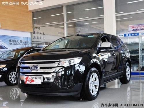 进口福特SUV锐界29.28万元起 暂无优惠