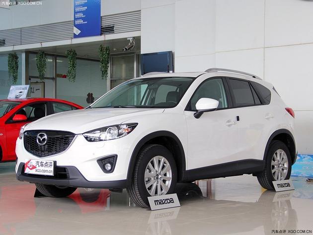 保定长安马自达CX-5可优惠5000元售现车