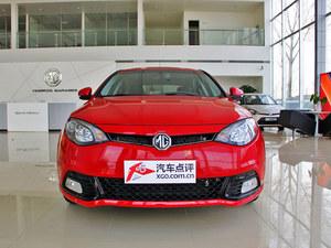 ����MG6�ֽ���2.3��Ԫ �����ֳ�������