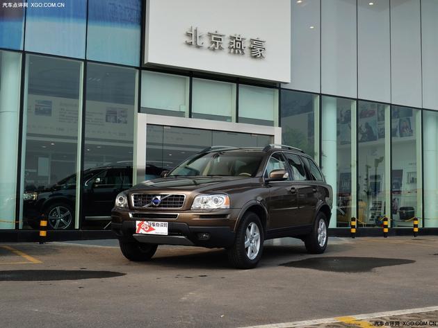 沃尔沃XC90优惠12.5万 硬汉派越野SUV