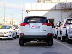 全新RAV4现金优惠3万元起 少量现车在售