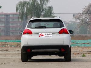 东风标致2008购车赠送礼包 置换享补贴