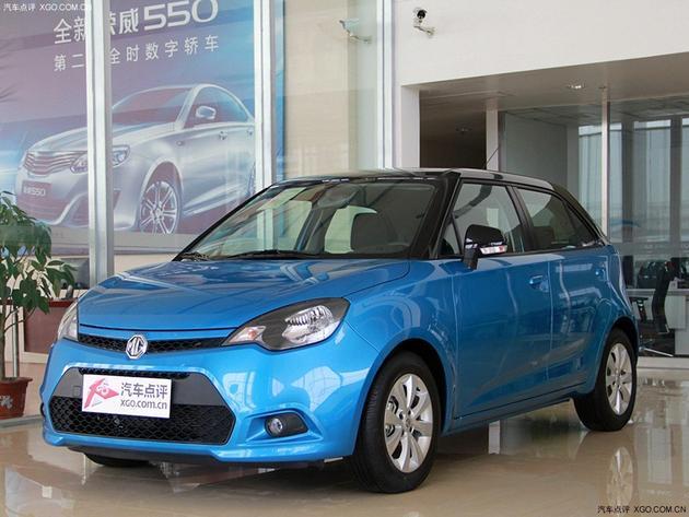 MG MG3成都最高优惠1.7万元 现车销售中