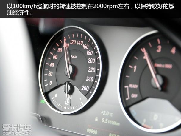 宝马(进口)2015款宝马2系旅行车