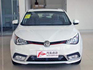 新元素年终钜惠 MG5全系最低仅售7.77万