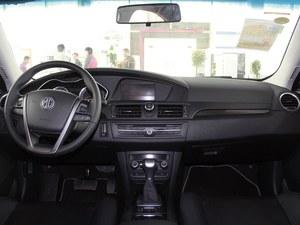 ����MG6�ֽ���2.3��Ԫ �����ֳ�������
