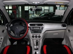 �¿�����Ż�1.6��Ԫ �����ֳ�������