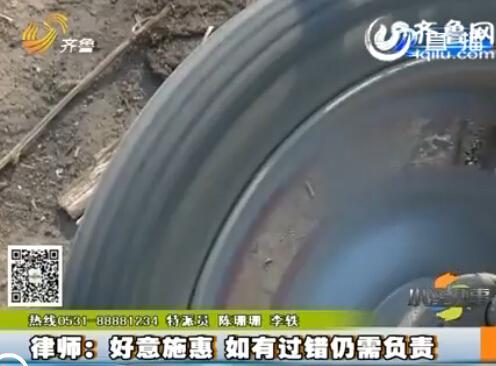 QQ��ͼ20150309215416