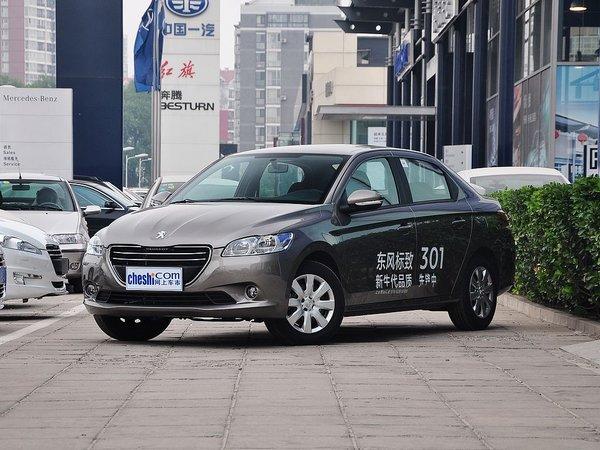 ������� 1.6L �Զ� ������ǰ45���ӽ�