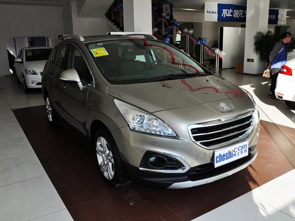 ������� 1.6THP �Զ� �����Ҳ�45�Ƚ�