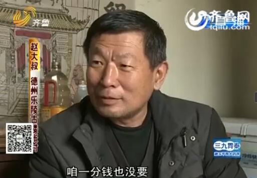 QQ��ͼ20150309215335