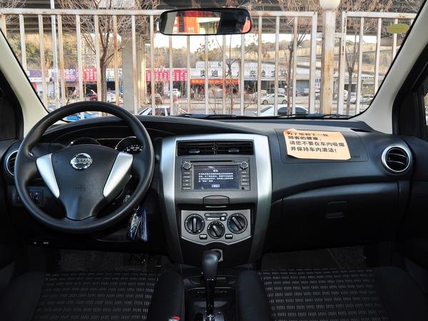 �����ղ� 1.6L CVT �п�̨����