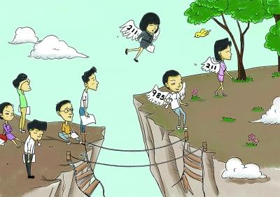 鸿沟 漫画作者:湖南科技大学学生曹若楠3月21日,本报头版刊发记者来信