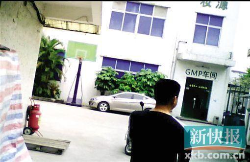丰胸精油排行榜_美容院宣传照曝光周立波“被代言”丰胸产品(图)