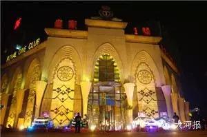 除了端掉皇家一号王小洪在河南还做了哪些大事