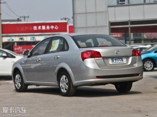 �Ϻ�ͨ�ñ��2013�Խ