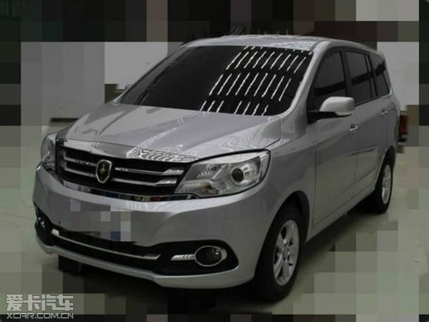 ������750����4������ Ԥ�ۼۻ�6����