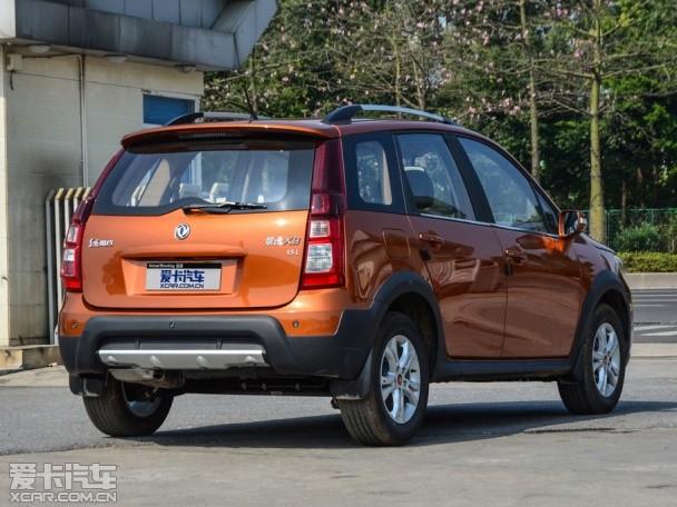 �������2015���X3