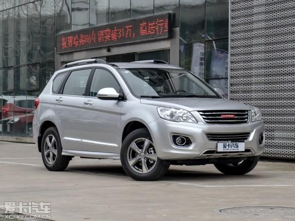 ��������2015�����H6