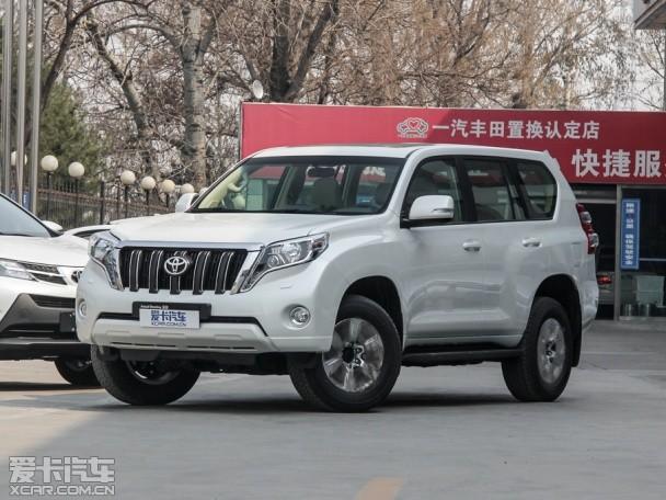 一汽丰田2015款普拉多