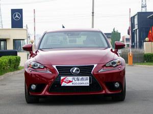 �׿���˹IS250�Ż�3.1�� �����ֳ���Ӧ