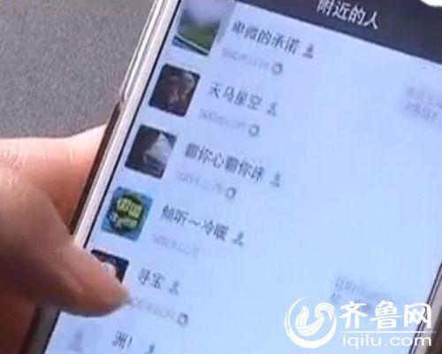 QQ��ͼ20150403075727