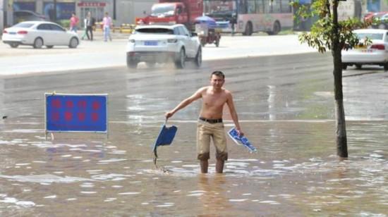 �˱���ˮ������������ ��������������塱(ͼ)