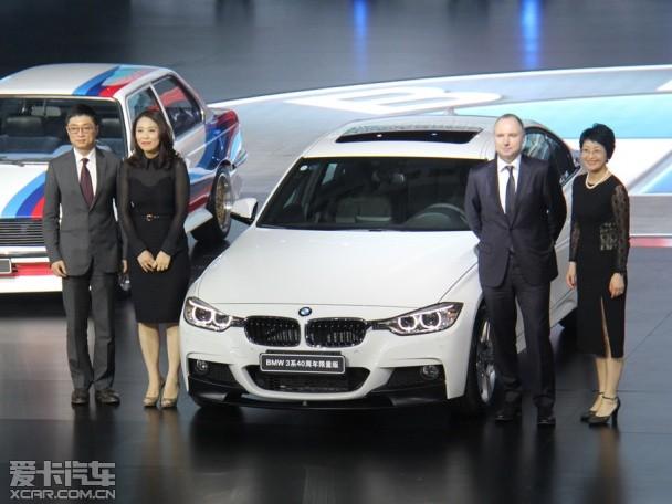 ��48.78��Ԫ BMW 3ϵ40��������������