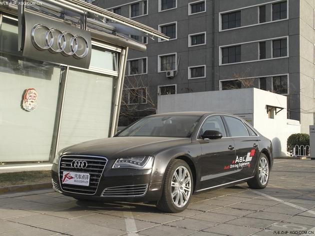 �µ�A8����Ż�51.3��Ԫ �����ֳ�����