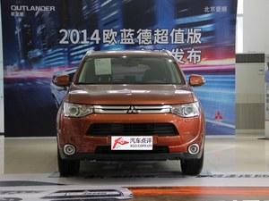 ����ŷ���³ɶ�����Ż�5.5�� �ֳ�����