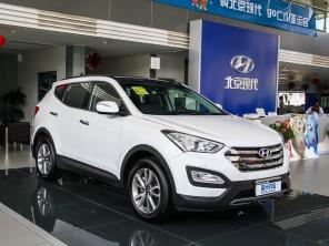 �����ִ�2013��ȫ��ʤ��