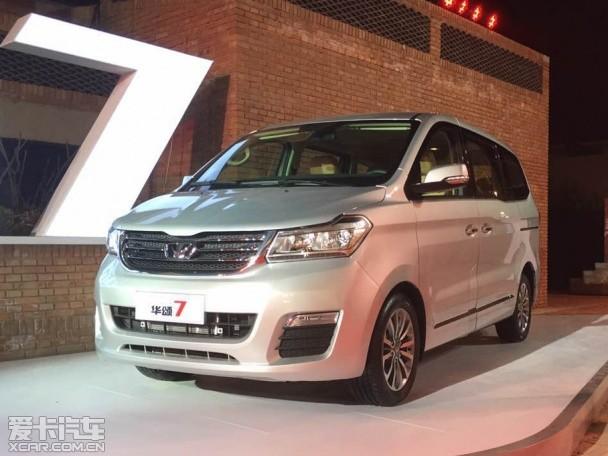 �����׿�ͻ���7����