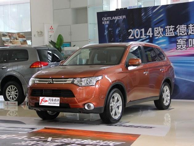 ����ŷ���³ɶ�����Ż�5.5�� �ֳ�����