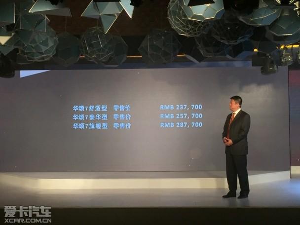 �����׿�ͻ���7����