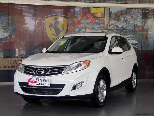 ����GS5����ֽ��Ż�2.5��Ԫ ���ֳ�