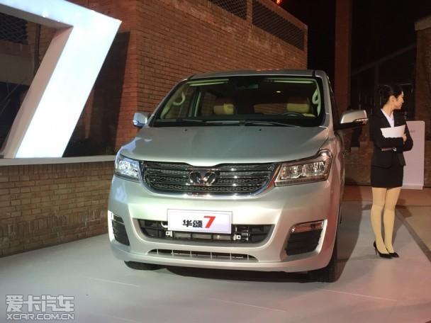 �����׿�ͻ���7����