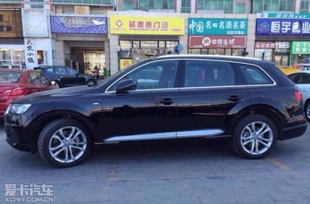 ȫ�°µ�Q7�������µ��� ������������