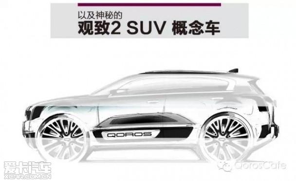 ����2 SUV���