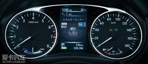 日产推出2015款奇骏混动版 5月本土上市