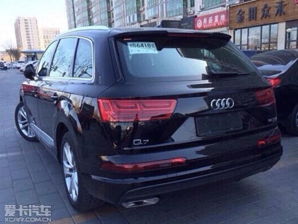 ȫ�°µ�Q7�������µ��� ������������