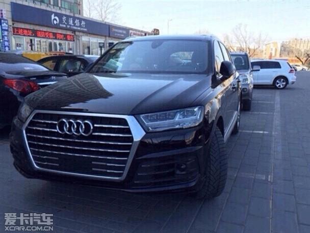 ȫ�°µ�Q7�������µ��� ������������