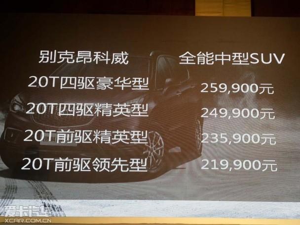 ������20T